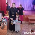 Рождество встречаем вместе!