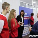 В Саратовской области заработал Штаб общественной поддержки