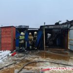 На 7-й Дачной в Саратове горит склад с пиломатериалами На 7-й Дачной в Саратове горит склад с пиломатериалами