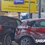 Маршрутка попала в аварию у старого аэропорта Саратова