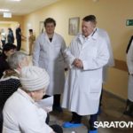 Панков: В сосудистом центре в Балаково смогут лечиться 450 тысяч жителей из 10 районов нашей области Панков: В сосудистом центре в Балаково смогут лечиться 450 тысяч жителей из 10 районов нашей области
