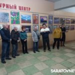 В Энгельсе открылась выставка фотохудожника Бориса Игудина В Энгельсе открылась выставка фотохудожника Бориса Игудина