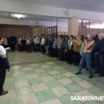 В Энгельсе открылась выставка фотохудожника Бориса Игудина В Энгельсе открылась выставка фотохудожника Бориса Игудина