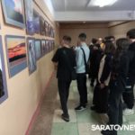 В Энгельсе открылась выставка фотохудожника Бориса Игудина В Энгельсе открылась выставка фотохудожника Бориса Игудина