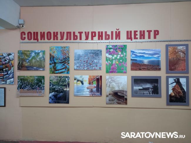 В Энгельсе открылась выставка фотохудожника Бориса Игудина В Энгельсе открылась выставка фотохудожника Бориса Игудина