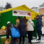 Более 170 сельхозтоваропроизводителей представили продукцию на ярмарке на Театральной площади Более 170 сельхозтоваропроизводителей представили продукцию на ярмарке на Театральной площади