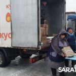 Более 170 сельхозтоваропроизводителей представили продукцию на ярмарке на Театральной площади Более 170 сельхозтоваропроизводителей представили продукцию на ярмарке на Театральной площади