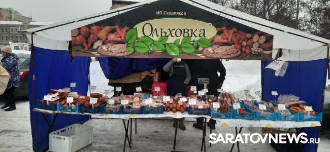 Более 170 сельхозтоваропроизводителей представили продукцию на ярмарке на Театральной площади Более 170 сельхозтоваропроизводителей представили продукцию на ярмарке на Театральной площади