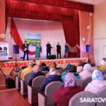 Масштабный ремонт 50 Домов культуры в Саратовской области продолжится в 2024 году