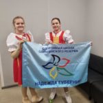 Открыта ледовая арена в ЗАТО Светлый Открыта ледовая арена в ЗАТО Светлый