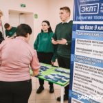В Энгельсе родители обсудили стратегии воспитания детей