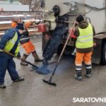 По поручению главы города Лады Мокроусовой в Саратове продолжаются работы по текущему ремонту По поручению главы города Лады Мокроусовой в Саратове продолжаются работы по текущему ремонту
