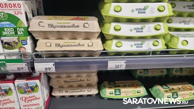 В Саратовской области падает цена на куриные яйца В Саратовской области падает цена на куриные яйца