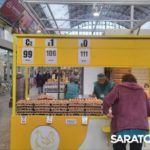 В Саратовской области падает цена на куриные яйца В Саратовской области падает цена на куриные яйца