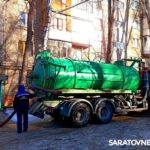 «Энгельс-Водоканал» проводит профилактику на сетях «Энгельс-Водоканал» проводит профилактику на сетях