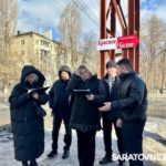 В Заводском районе Саратова снесут незаконные ларьки В Заводском районе Саратова снесут незаконные ларьки
