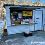 В Заводском районе Саратова снесут незаконные ларьки В Заводском районе Саратова снесут незаконные ларьки