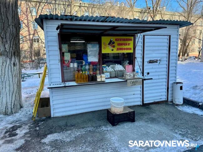 В Заводском районе Саратова снесут незаконные ларьки В Заводском районе Саратова снесут незаконные ларьки