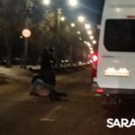 На Тархова в Саратове «ГАЗель» сбила женщину На Тархова в Саратове «ГАЗель» сбила женщину