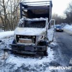 Ночью на Кумысной поляне горела «ГАЗель» с морепродуктами Ночью на Кумысной поляне горела «ГАЗель» с морепродуктами