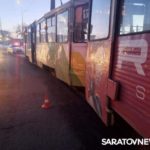 На Танкистов в Саратове столкнулись два трамвая