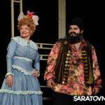 Мохнатый шмель на душистый хмель… а зрители в театр