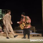 Мохнатый шмель на душистый хмель… а зрители в театр