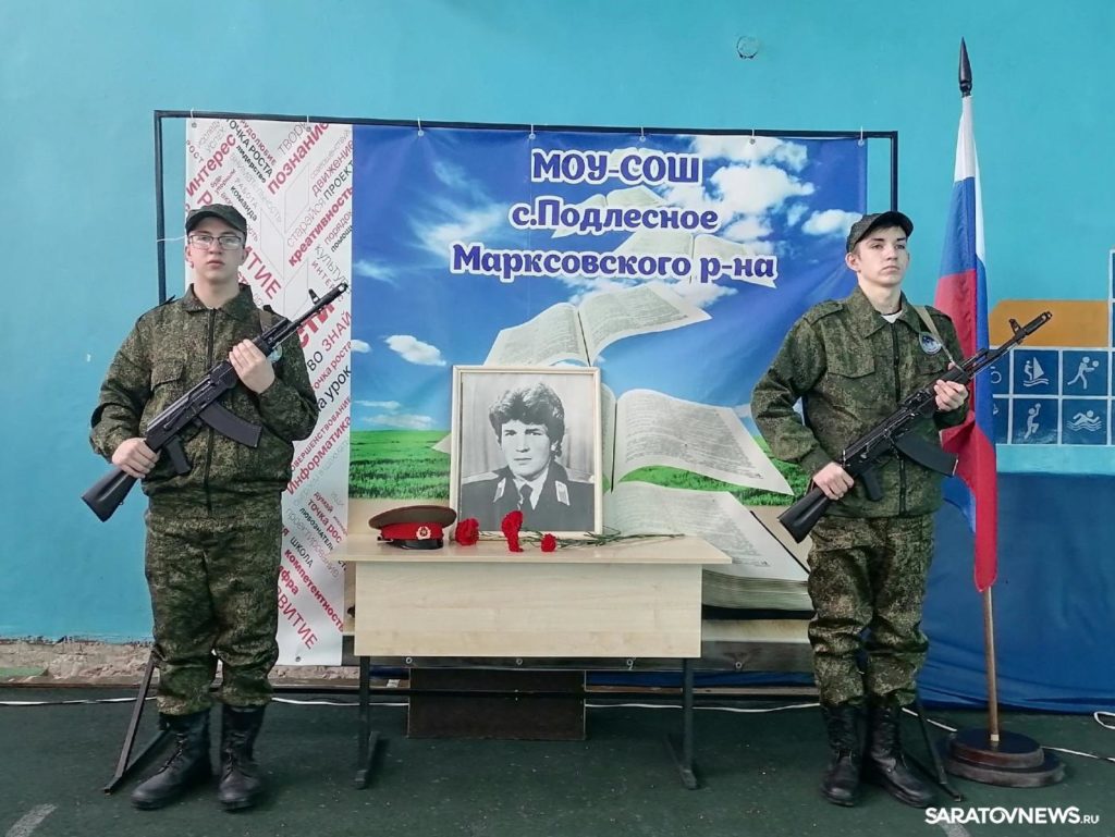 Герои на все времена Герои на все времена