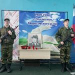 Герои на все времена Герои на все времена