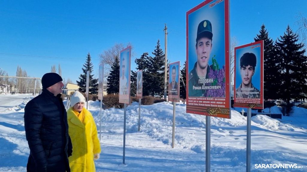 Герои на все времена Герои на все времена