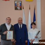 В Энгельсском районе пять молодых семей получили жилищные сертификаты