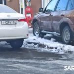 На Чернышевского в Саратове произошло тройное ДТП На Чернышевского в Саратове произошло тройное ДТП