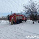 В Энгельсе на улице Томской горит дом