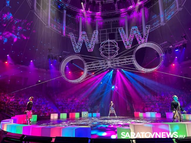 Шоу «WOW!» в Саратовском цирке: вместе мы – сила! Шоу «WOW!» в Саратовском цирке: вместе мы – сила!