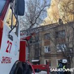 Мужчина погиб, женщина пострадала на пожаре в Летном городке Энгельса Мужчина погиб, женщина пострадала на пожаре в Летном городке Энгельса