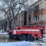 Мужчина погиб, женщина пострадала на пожаре в Летном городке Энгельса Мужчина погиб, женщина пострадала на пожаре в Летном городке Энгельса