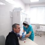 Медицина иного уровня Медицина иного уровня
