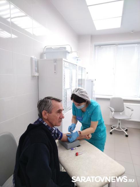 Медицина иного уровня Медицина иного уровня