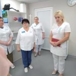 Медицина иного уровня Медицина иного уровня