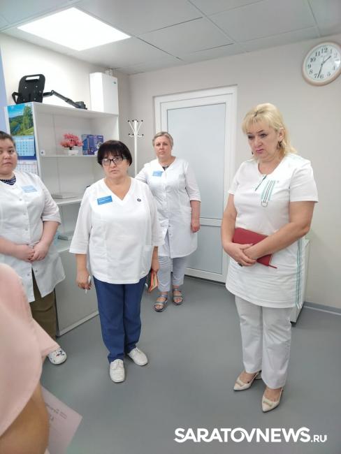 Медицина иного уровня Медицина иного уровня