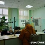 Медицина иного уровня Медицина иного уровня