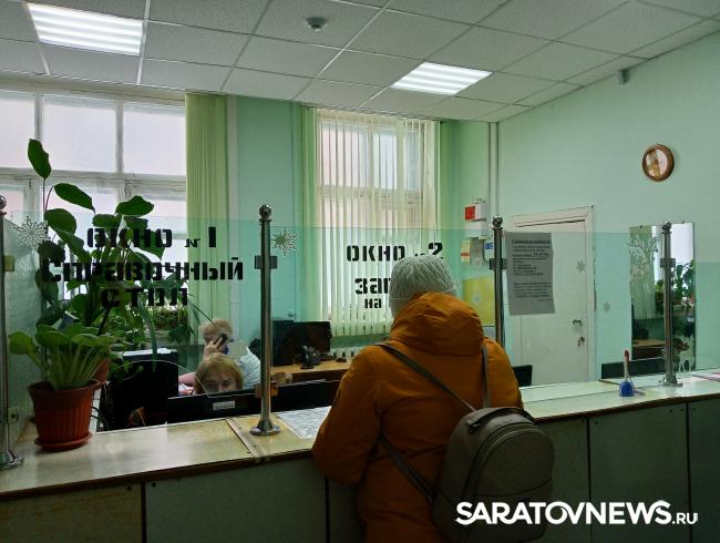Медицина иного уровня Медицина иного уровня