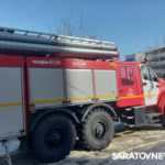 В Энгельсе горят три контейнерные площадки