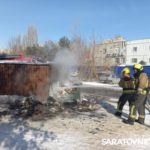 В Энгельсе горят три контейнерные площадки