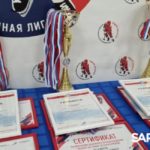 Награда — сертификат на строительство хоккейной площадки Награда — сертификат на строительство хоккейной площадки