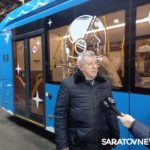 В Энгельс поступили интеллектуальные электробусы