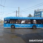 В Энгельс поступили интеллектуальные электробусы