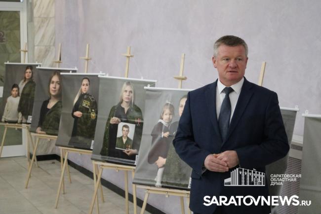 В региональном парламенте открылась фотовыставка «Жены Героев» В региональном парламенте открылась фотовыставка «Жены Героев»