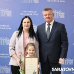 В региональном парламенте открылась фотовыставка «Жены Героев» В региональном парламенте открылась фотовыставка «Жены Героев»