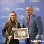 В региональном парламенте открылась фотовыставка «Жены Героев» В региональном парламенте открылась фотовыставка «Жены Героев»